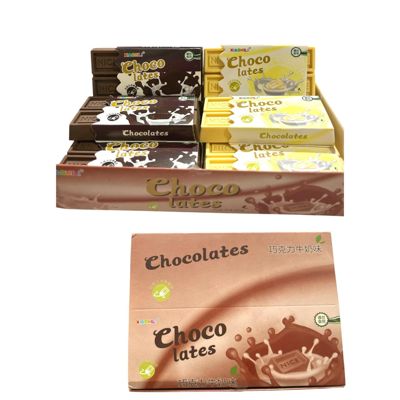 Goma de Borrar Forma de Chocolate x18 Unidades